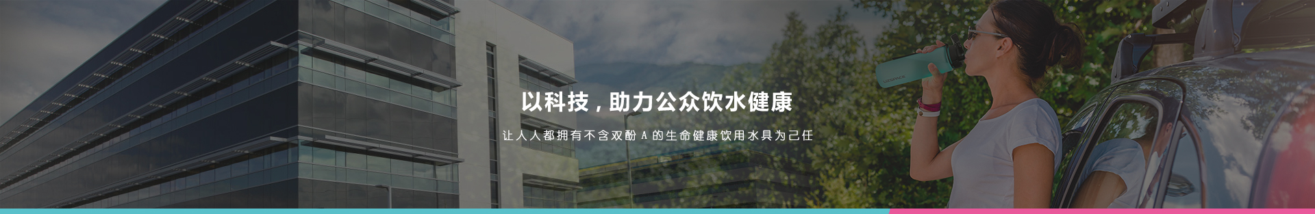 江南体育