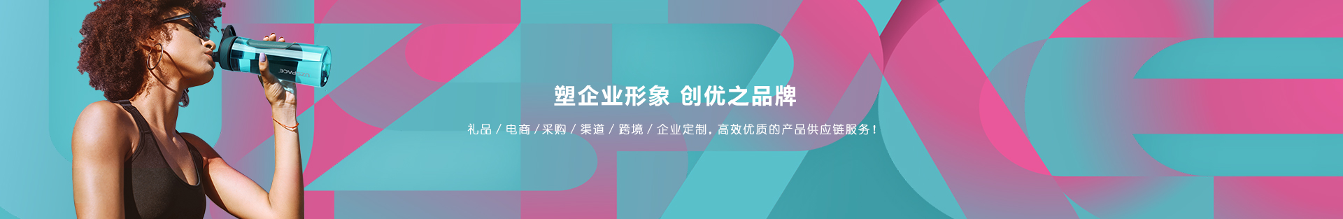 江南娱乐app官网下载banner